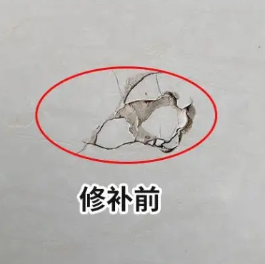嫩江瓷砖空鼓维修公司分享瓷砖防水涂料过厚或表面过于光滑，可能会产生的问题。